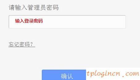 tplogin.cn擴展器,交換機 tp-link價格,tp-link路由器300m,192.168.1.1修改密碼,tplink無線路由器怎么設置,192.168 1.1用戶名