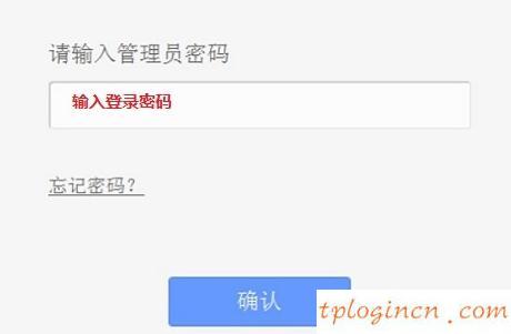 tplogincn手機登錄頁面,進tp-link,tp-link便攜路由器,192.168.0.1路由器設置,tplink,192.168.0.11