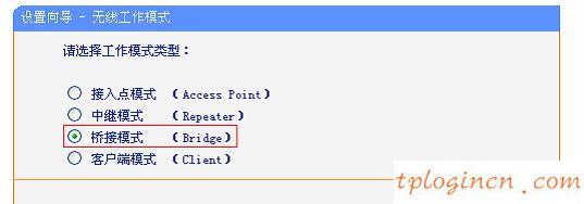 tplogin.cn改密碼,pppoe tp-link,tp-link無線路由器價格,192.168.1.101,tplink無線網卡,192.168.0.1登陸口