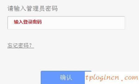 tplogincn手機設置密碼,路由器tp-link限速視頻,tp-link 402路由器,192.168.0.1,tplink設置網址,192.168.0.1手機登陸頁面