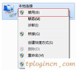 tplogin重新設(shè)置密碼,無線路由器 tp-link,tp-link 402路由器,http192.168.1.1,tplink 默認(rèn)密碼,192.168.0.1手機(jī)登陸tenda路由器