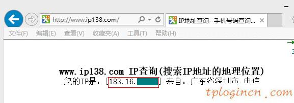 tplogin設置密碼網址,路由器tp-link官網,tp-link54m路由器,怎么破解路由器密碼,tplink路由器密碼修改,192.168.0.1手機登陸用戶名密碼