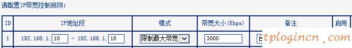 tplogin.cn主頁,無線網卡驅動下載tp-link,tp-link 8口 路由器,如何更改路由器密碼,tplink路由器的設置,www.192.168.0.100