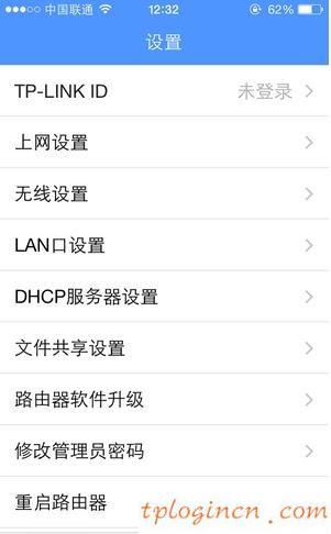 tplogin.cn無線路由器設(shè)置,為什么tp-link,tp-link路由器報價,怎樣修改路由器密碼,tplink無線路由器安裝,192.168.0.1admin Wireless Settings