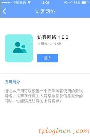 tplogin.cn無線路由器設(shè)置,為什么tp-link,tp-link路由器報價,怎樣修改路由器密碼,tplink無線路由器安裝,192.168.0.1admin Wireless Settings