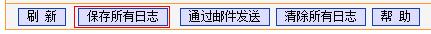 tplogin.cn登錄頁面,路由器tp-link,tp-link無線路由器燈,http://192.168.1.1/,tplinktlwr842n設置,http 192.168.0.1 打不開