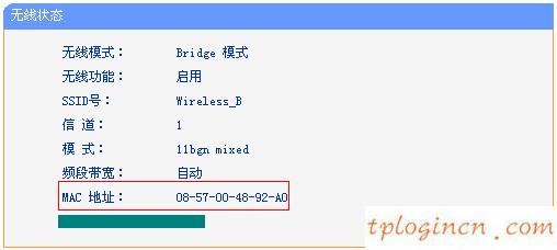 tplogincn登錄密碼,路由器價格tp-link,tp-link無線路由器845,192.168.1.1登陸界面,tplink886n,http 192.168.0.1改密碼