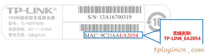 tplogin.cn官網(wǎng),路由器tp-link密碼,tp-link8孔路由器,騰達無線路由器,tplink端口,Log in to 192.168.0.1