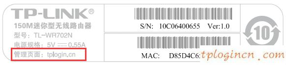 tplogin.cn官網(wǎng),路由器tp-link密碼,tp-link8孔路由器,騰達無線路由器,tplink端口,Log in to 192.168.0.1