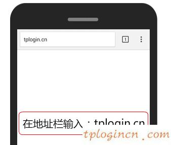 tplogin.cn官網(wǎng),路由器tp-link密碼,tp-link8孔路由器,騰達無線路由器,tplink端口,Log in to 192.168.0.1