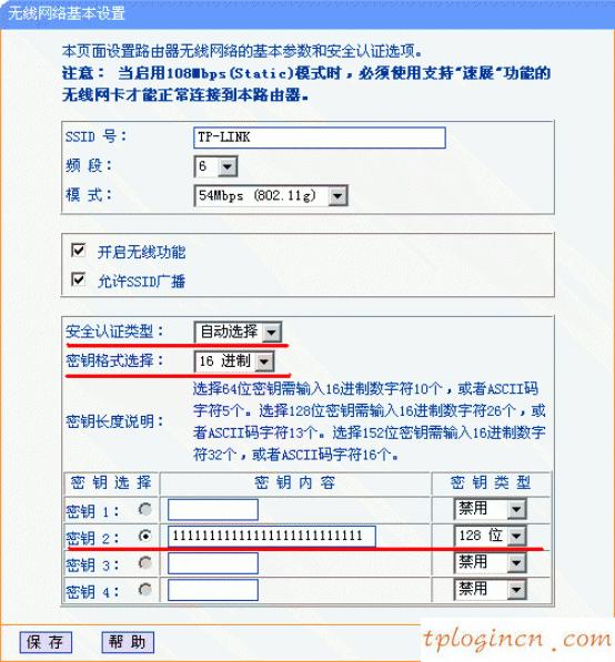 tplogincn手機(jī)登錄,路由器tp-link ae9522,tp-link寬帶路由器,tplink怎么改密碼,tplink無線橋接設(shè)置方法,http 192.168.0.1手機(jī)登陸