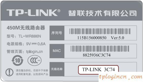 tplogin設置,路由器tp-link 150m,tp-link無線路由器上網,無線路由器設置網址,tplink300m無線路由器,192.168.0.1打不