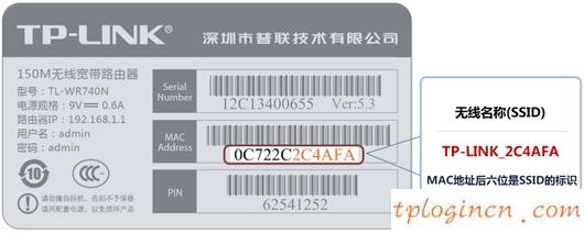 tplogin設置,路由器tp-link 150m,tp-link無線路由器上網,無線路由器設置網址,tplink300m無線路由器,192.168.0.1打不