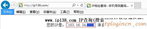 tplogin用戶名,路由器 tp-link 包郵,tp-link無線路由器密碼,falogin.cn192.168.1.1,tplink無線路由器價格,192.168.0.1開不開