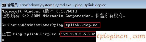 tplogin用戶名,路由器 tp-link 包郵,tp-link無線路由器密碼,falogin.cn192.168.1.1,tplink無線路由器價格,192.168.0.1開不開