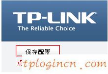 tplogin管理員密碼,路由器tp-link300m,tp-link無線路由器 密碼破解,如何破解路由器密碼,tplink無線路由器設(shè)置網(wǎng)址,192.168.0.1登不進(jìn)