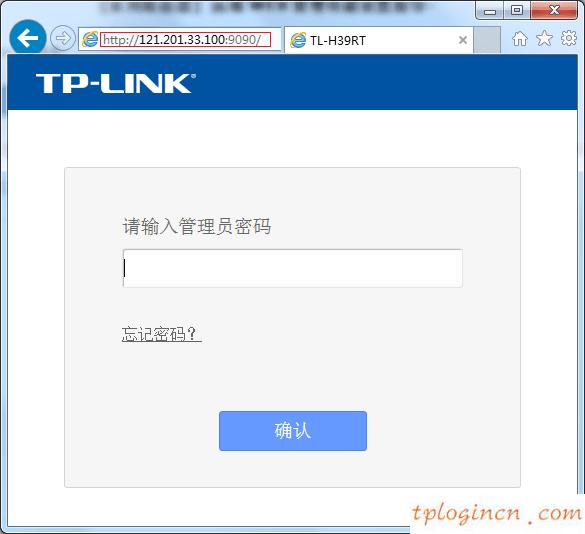 tplogincn管理頁面,路由器tp-link847,tp-link無線路由器設置密碼,路由器密碼怎么改,tplink無線路由器管理,tplink無線路由器怎么設置