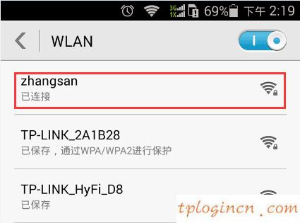 tplogincn設(shè)置密碼,路由器tp-link wr841,tp-link無線路由器恢復(fù),fast無線路由器設(shè)置,tplink校園招聘,tplink官網(wǎng)