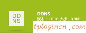 http tplogin.cn,路由器tp-link用戶名,tp-link無線路由器信號,192.168.1.1手機登陸,輸入tplink 出現(xiàn)中興,tplink路由器設(shè)置