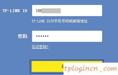 http tplogin.cn,路由器tp-link用戶名,tp-link無線路由器信號,192.168.1.1手機登陸,輸入tplink 出現(xiàn)中興,tplink路由器設(shè)置