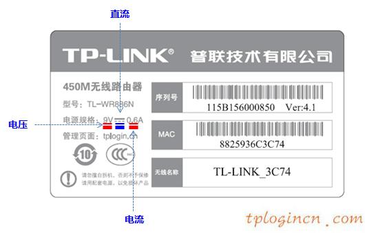 tplogin初始密碼,無線tp-link路由器,tp-link無線路由器信號,騰達(dá)路由器怎么設(shè)置,tplink路由器設(shè)置步驟,tplink設(shè)置密碼