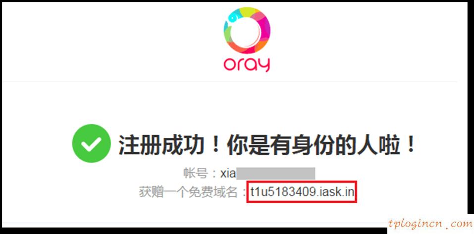 tplogin.cn無線安全設置,無線路由 tp-link,tp-link無線路由器距離,http：//192.168.1.1,tplink路由器設置密碼,tplink官方網站