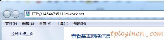 tplogin.cn打不開,無線路由器 tp-link,tp-link無線路由器地址,192.168.1.1打不開,tplink無線路由器設(shè)置后無法連接,tplink無線網(wǎng)卡