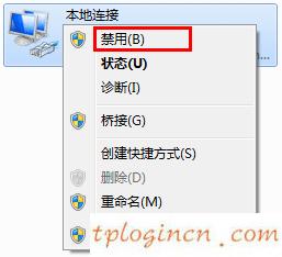 tplogincn手機登錄,無線路由器tp-link740,tp-link路由器的ip,磊科nw360,192.168.1.1登陸,tplink原始密碼