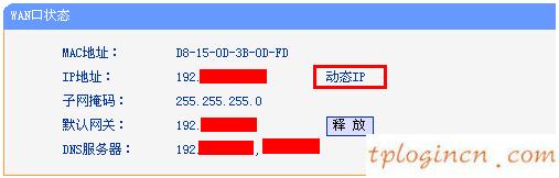 tplogincn手機登錄,無線路由器tp-link740,tp-link路由器的ip,磊科nw360,192.168.1.1登陸,tplink原始密碼