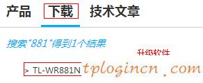 tplogincn登陸,無(wú)線(xiàn)路由器 150 tp-link,tp-link路由器 無(wú)線(xiàn),https://192.168.1.1,192.168.1.1打不開(kāi),tplink路由器橋接