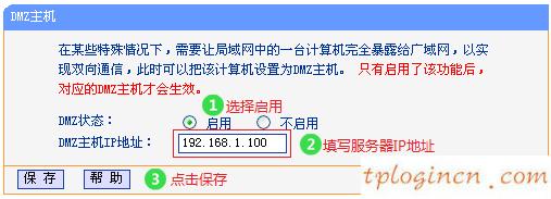 tplogin.cn路由器設置,無線路由器 tp-link wr845n,tp-link寬帶路由器報價,路由器密碼是什么,192.168.1.1進不去,tplink網卡驅動