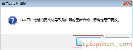 tplogin.cn管理頁面,無線網tp-link密碼,tp-link路由器頻繁掉線,http://192.168.1.1，,192.168.1.1登錄頁面,tplink無線密碼