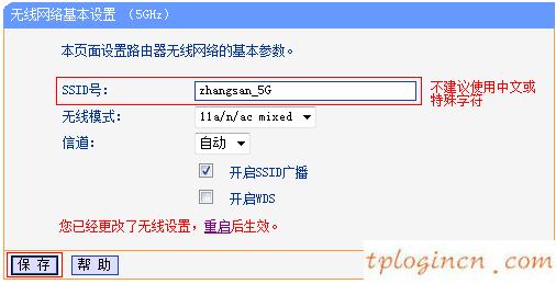 tplogin.cn進不去,無線路由 usb tp-link,tp-link路由器掉線,192.168.1.1 路由器設置,192.168.1.1登陸官網,tplink無線usb網卡