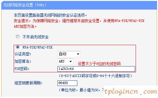 tplogin.cn進不去,無線路由 usb tp-link,tp-link路由器掉線,192.168.1.1 路由器設置,192.168.1.1登陸官網,tplink無線usb網卡