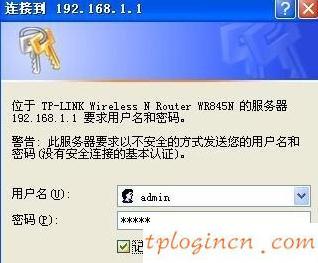 tplogincn手機登錄頁面,無法連接到tp-link,tp-link路由器老掉線,路由器設置網址,http:\/\/192.168.1.1,tplink無線路由器設置密碼