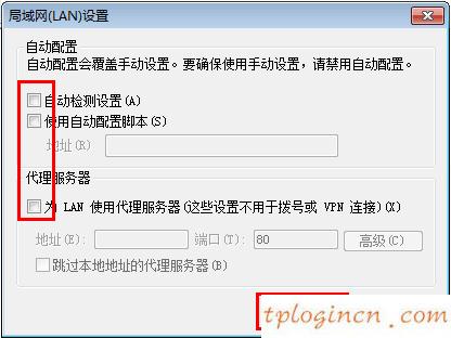 tplogin.cn忘記密碼,有線路由器tp-link,tp-link路由器重啟,tplink路由器設(shè)置,192.168.1.1l路由器,tp-link無線網(wǎng)卡驅(qū)動下載