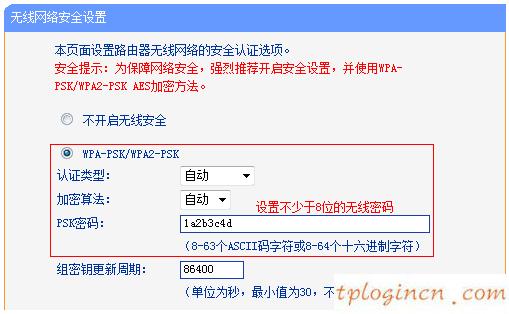 ,移動寬帶tp-link,安裝tp-link路由器,192.168.1.100登陸頁面,192.168.1.1打不開是怎么回事,tp-link無線路由器怎么裝