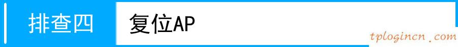 tplogin.cn主頁登錄,二手tp-link無線路由器,tp-link路由器端口映射,如何更改路由器密碼,192.168.1.1打不卡,