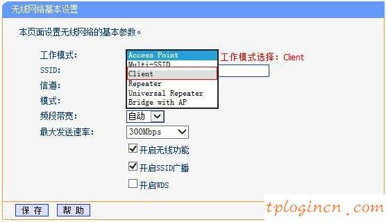 tplogin.cn路由器設(shè)置,二手4口tp-link交換機,tp-link路由器端口映射設(shè)置,路由器密碼破解,192.168.1.1怎么打,