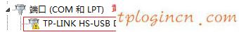 tplogin.cn官網,修改tp-link密碼,tp-link路由器忘記密碼,tplogin.cn,192.168.1.1打不打,無線路由器怎么設置