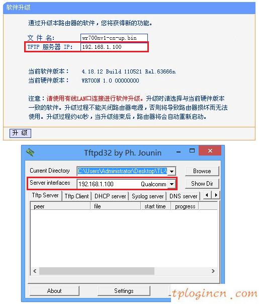 tplogin設(shè)置,怎么樣安裝tp-link,tp-link 路由器電源,無線路由器密碼忘了怎么辦,192.168.1.1打不開路由器,修改wifi密碼