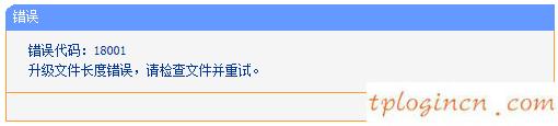 www.tplogin.cn,怎進入tp-link路由,tp-link 路由器 密碼,192.168.1.1路由器設置,192.168.1.1打不開手機,192.168.2.1