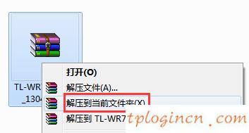 tplogin.cn登陸界面,怎么用tp-link限速,tp-link 路由器 設置,tenda官網,192.168.1.1開不了,如何設置無線路由器