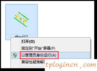 tplogin.cn登陸界面,怎么用tp-link限速,tp-link 路由器 設置,tenda官網,192.168.1.1開不了,如何設置無線路由器