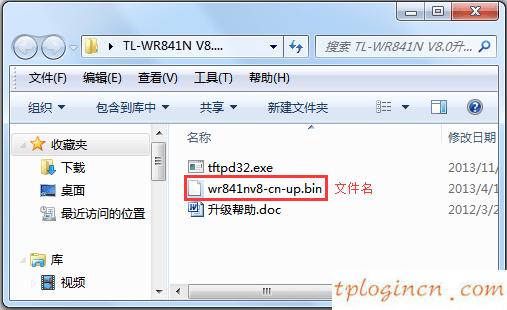 tplogin.cn登陸界面,怎么用tp-link限速,tp-link 路由器 設置,tenda官網,192.168.1.1開不了,如何設置無線路由器