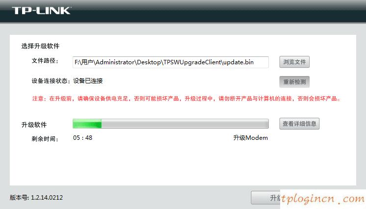 wwwtplogin密碼更改,小米盒子 tp-link,tp-link 路由器,192.168.1.1官網,win7192.168.1.1打不開,電腦開不了機