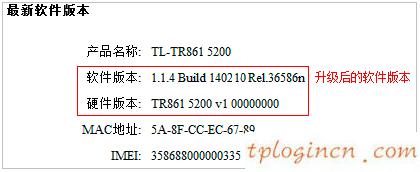 wwwtplogin密碼更改,小米盒子 tp-link,tp-link 路由器,192.168.1.1官網,win7192.168.1.1打不開,電腦開不了機