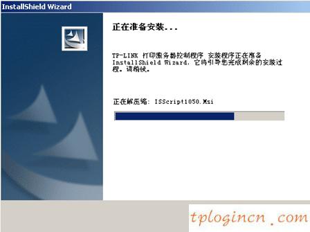 tplogin用戶名,怎樣升級tp-link,tp-link 路由器410,192.168.1.1手機登陸,打上192.168.1.1,wifi密碼忘了怎么辦