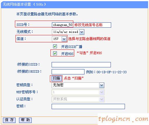 tplogin登錄,怎么裝tp-link路由器,tp-link 路由器漏洞,路由器設置,192.168.1.1手機登陸,騰達路由器設置