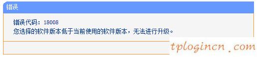 tplogin.cn設(shè)置登錄密碼,怎么查tp-link,tp-link 路由器掉線,192.168.1.1登陸官網(wǎng)登錄入口,192.168.1.1打不開windows7,水星無線路由器設(shè)置